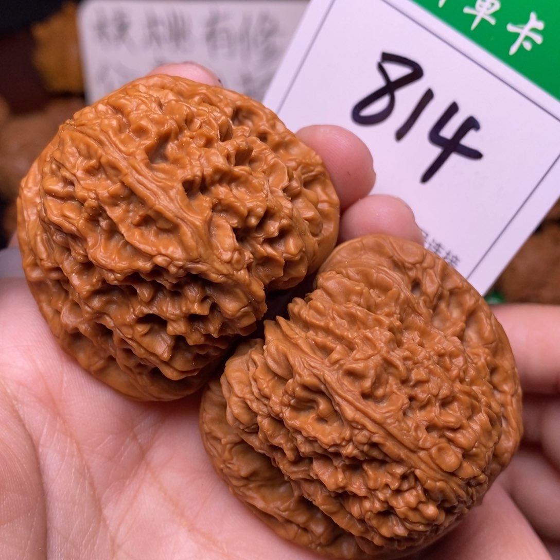 把件文玩核桃814南疆4.7