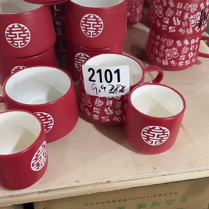 搪瓷外贸陶瓷微瑕2101