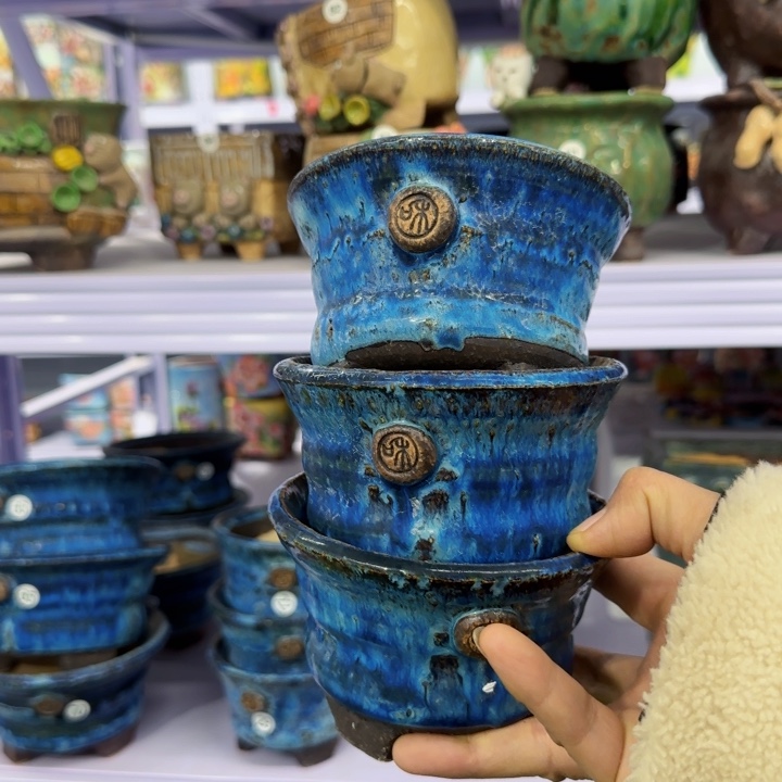 内口径11高7.5左右的