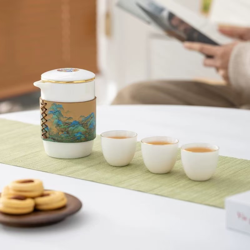 千里江山风格旅行茶具套装便携式户外泡茶器旅行茶具