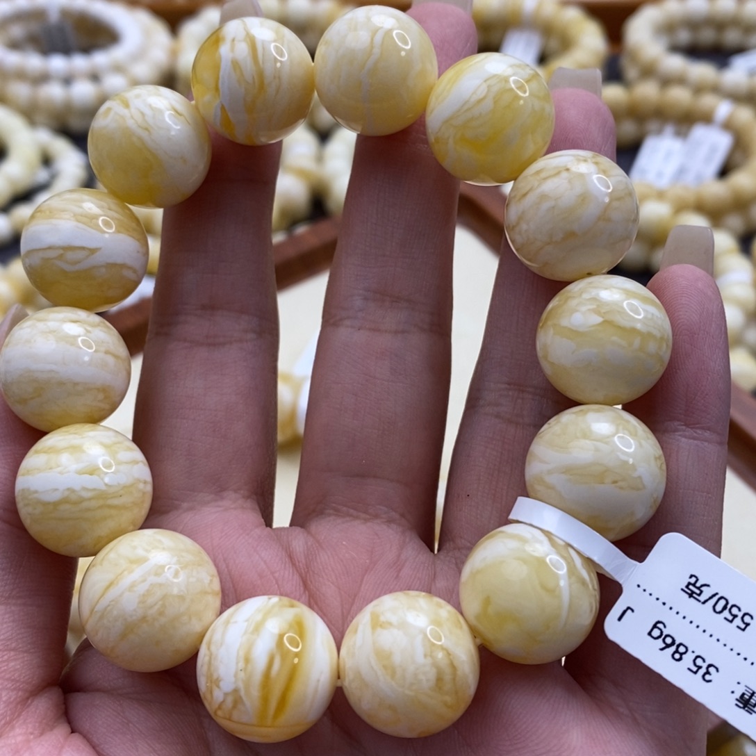 琥珀未镶嵌手链琥珀