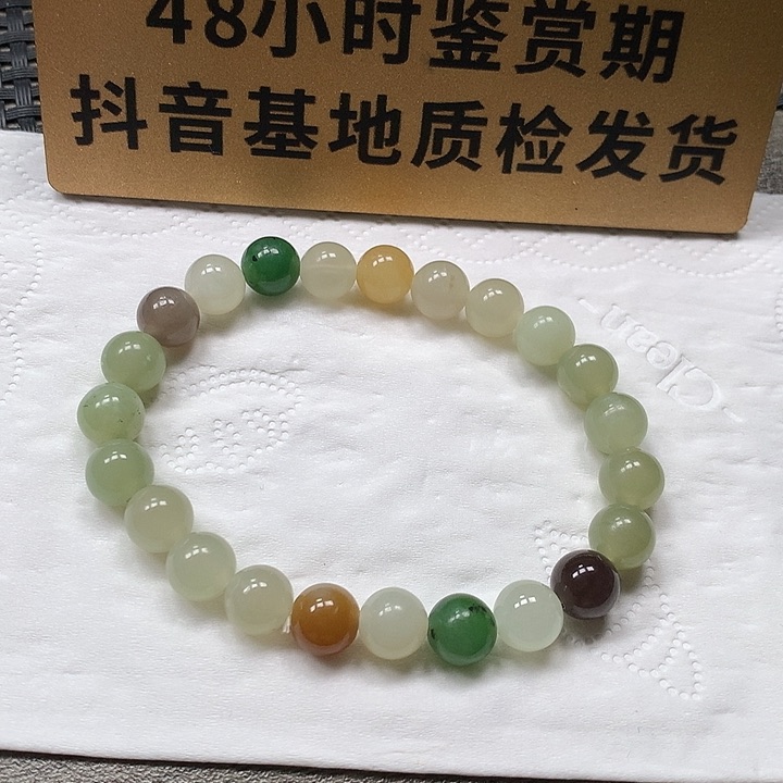 颈饰未镶嵌和田玉夏***茶卡8