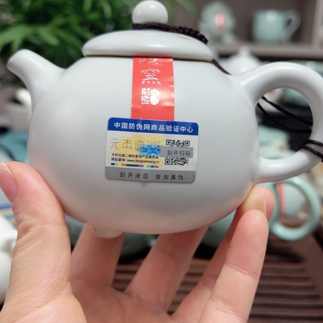 元本道钟灵壶250毫升