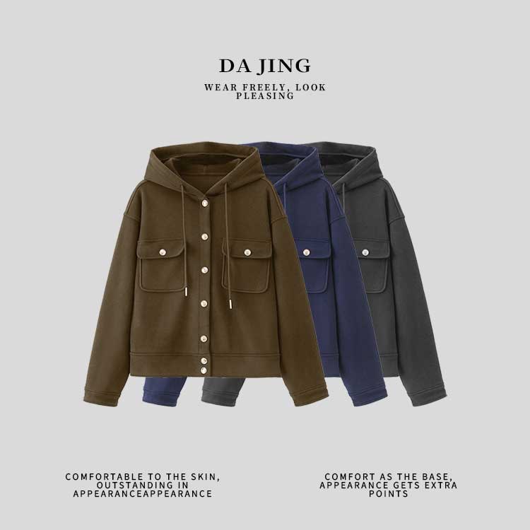 DAJING 【硬核防风系列】秋季戴恩防风外套 双面绒感连帽宽松卫衣