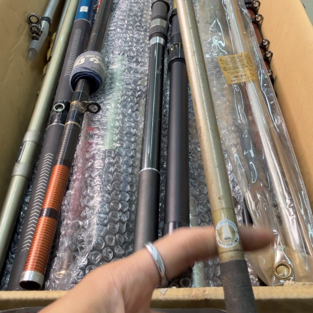 抚***伤钓鱼竿孤品微瑕疵