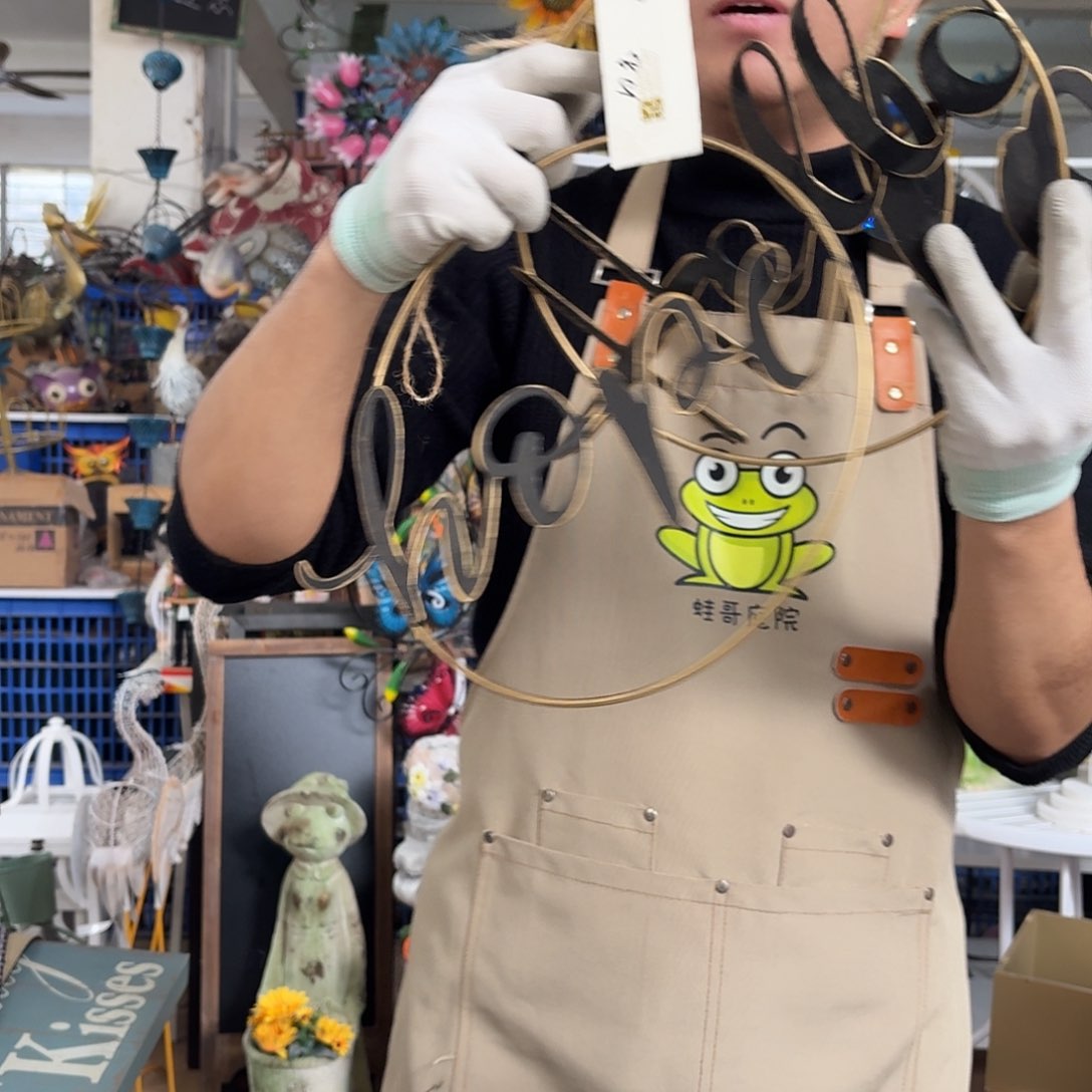 核桃木/黑胡桃（胡桃木）