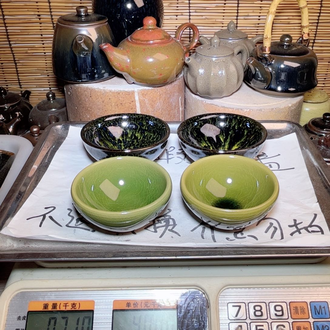 茶盏建窑建盏 微瑕作品