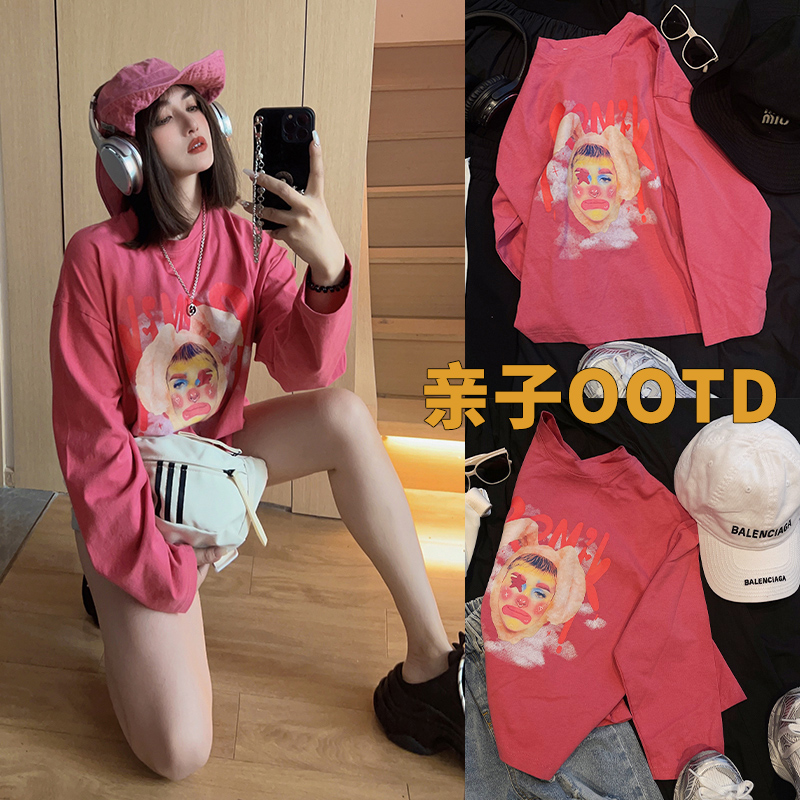 【23秋·捡漏价】儿童童装男女童圆领休闲潮流亲子中性长袖T