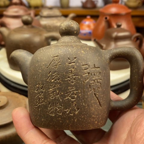 紫砂茶壶精**横紫砂工艺品