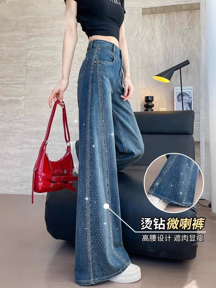 【范爷同款】莱赛尔阔腿秋冬牛仔高腰显瘦阔腿裤女款爆款2025新款