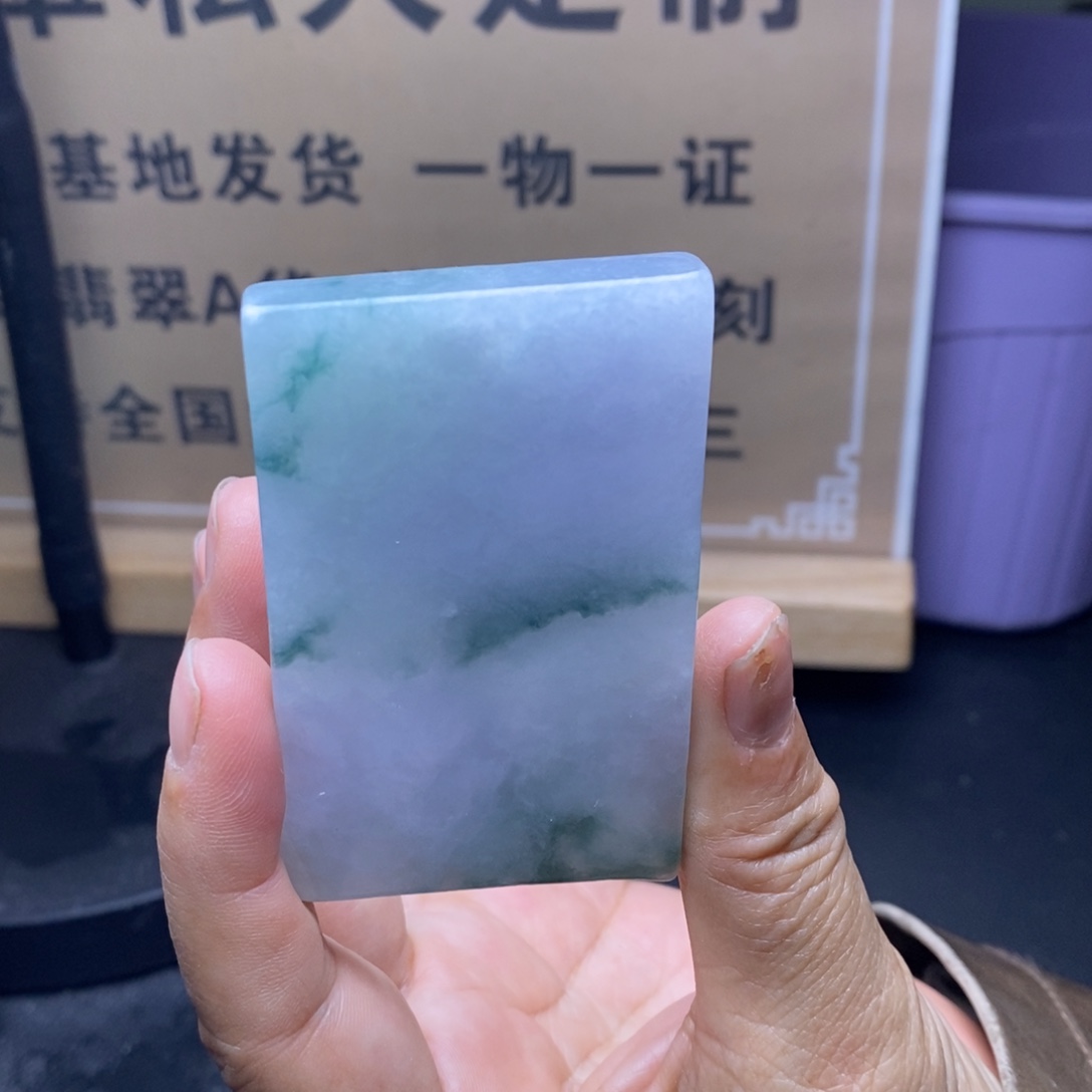 一***蜓定制翡翠未镶嵌           