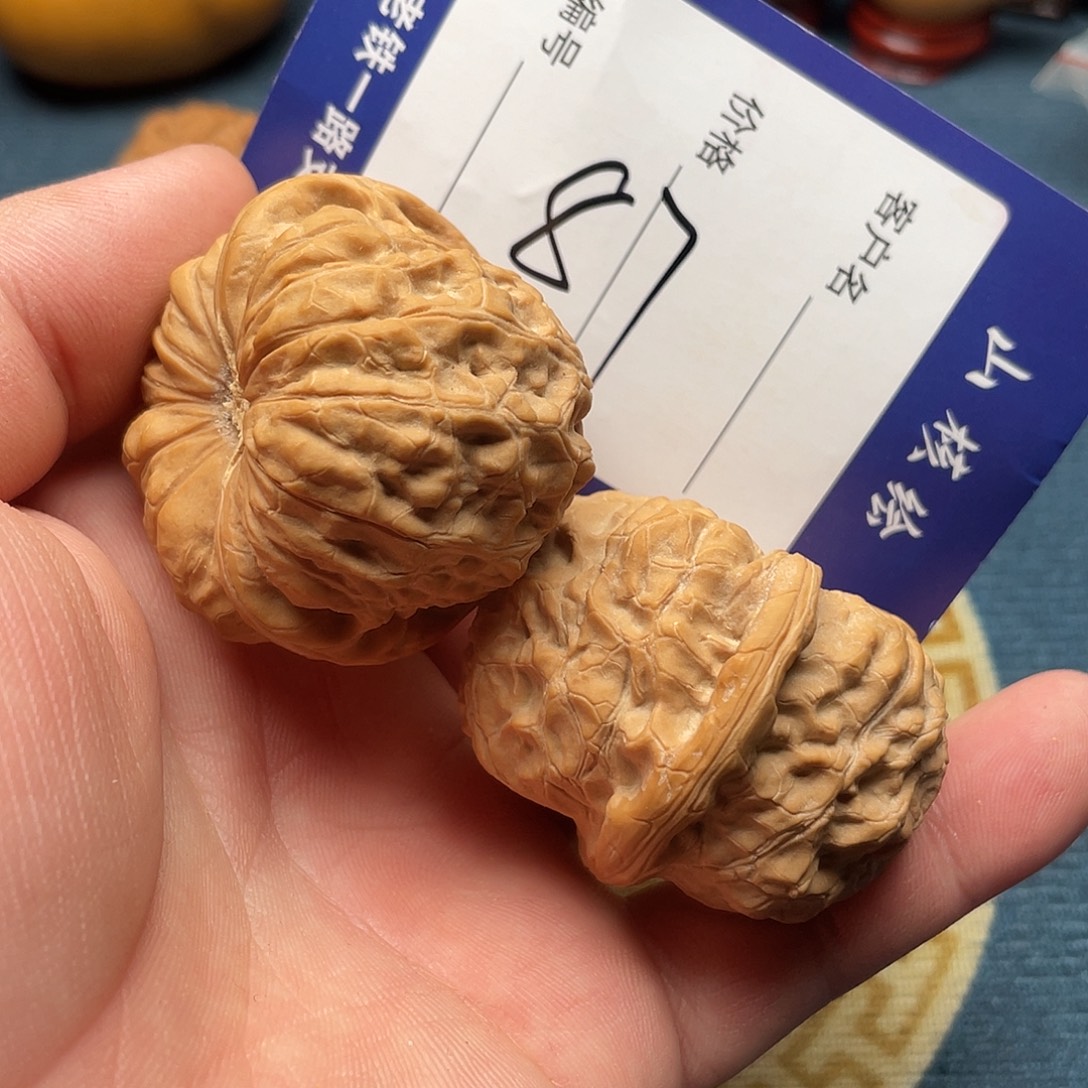蔚***丿文玩核桃闪电购87