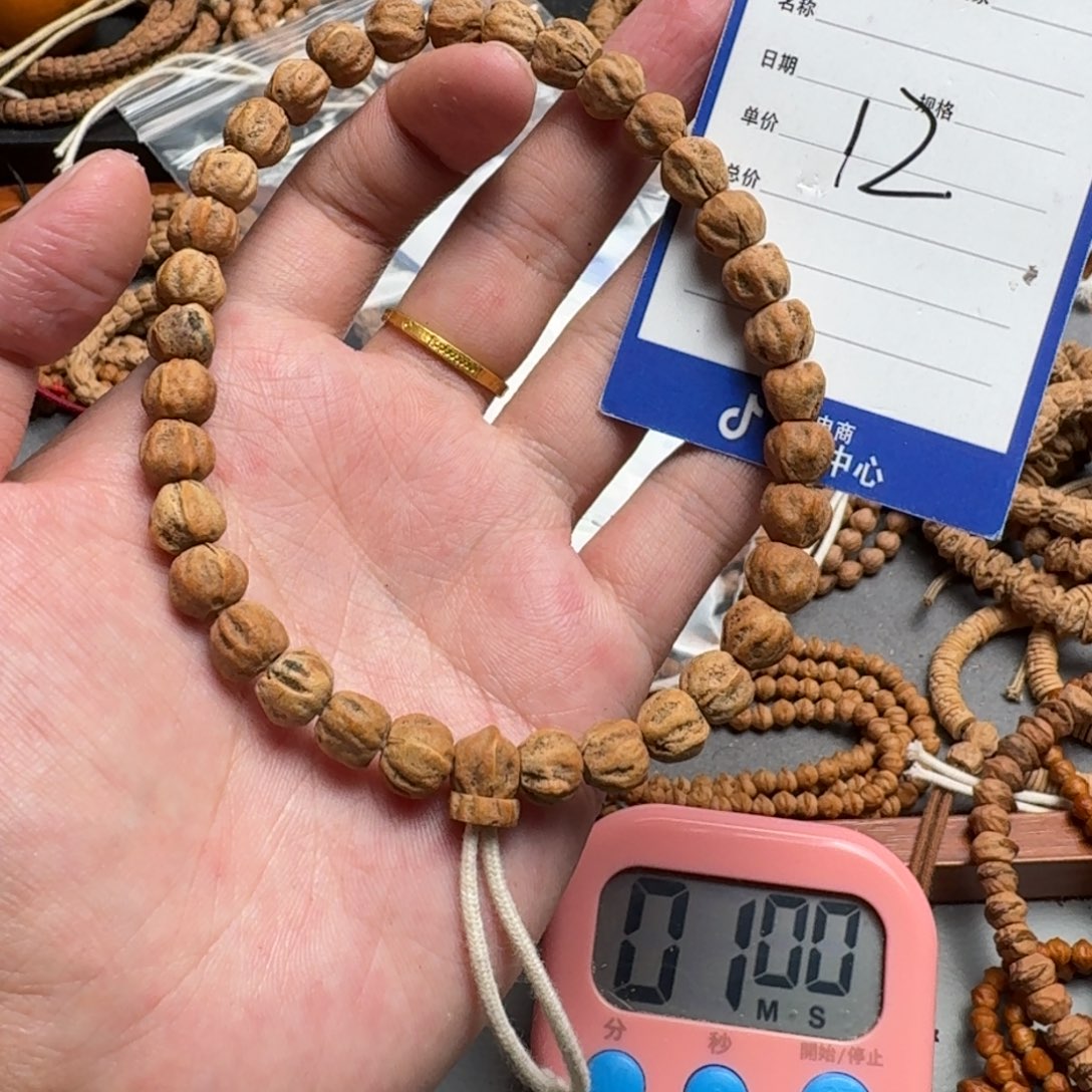 手串柏香籽/百香籽普**友12
