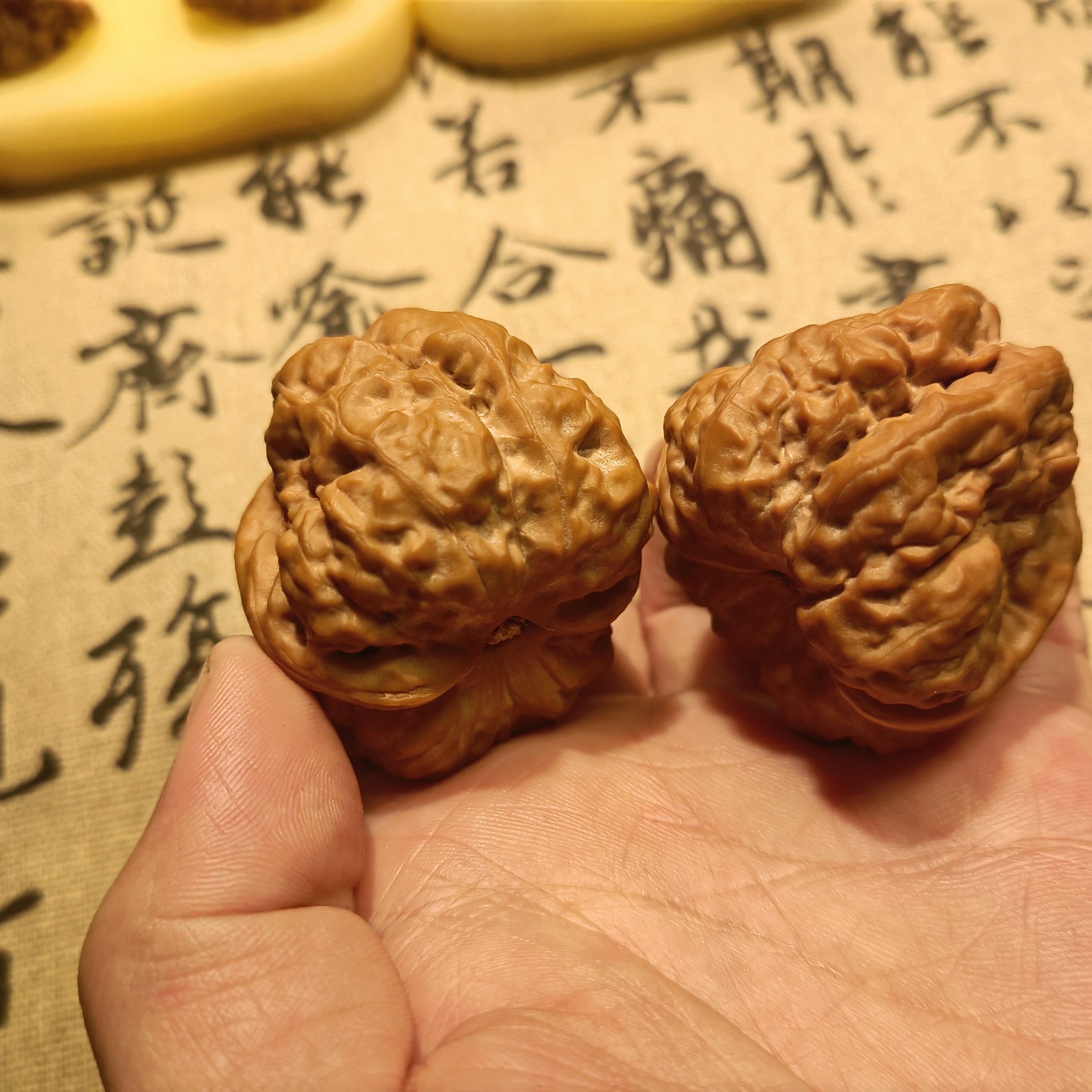 三角蛙48尺文玩核桃