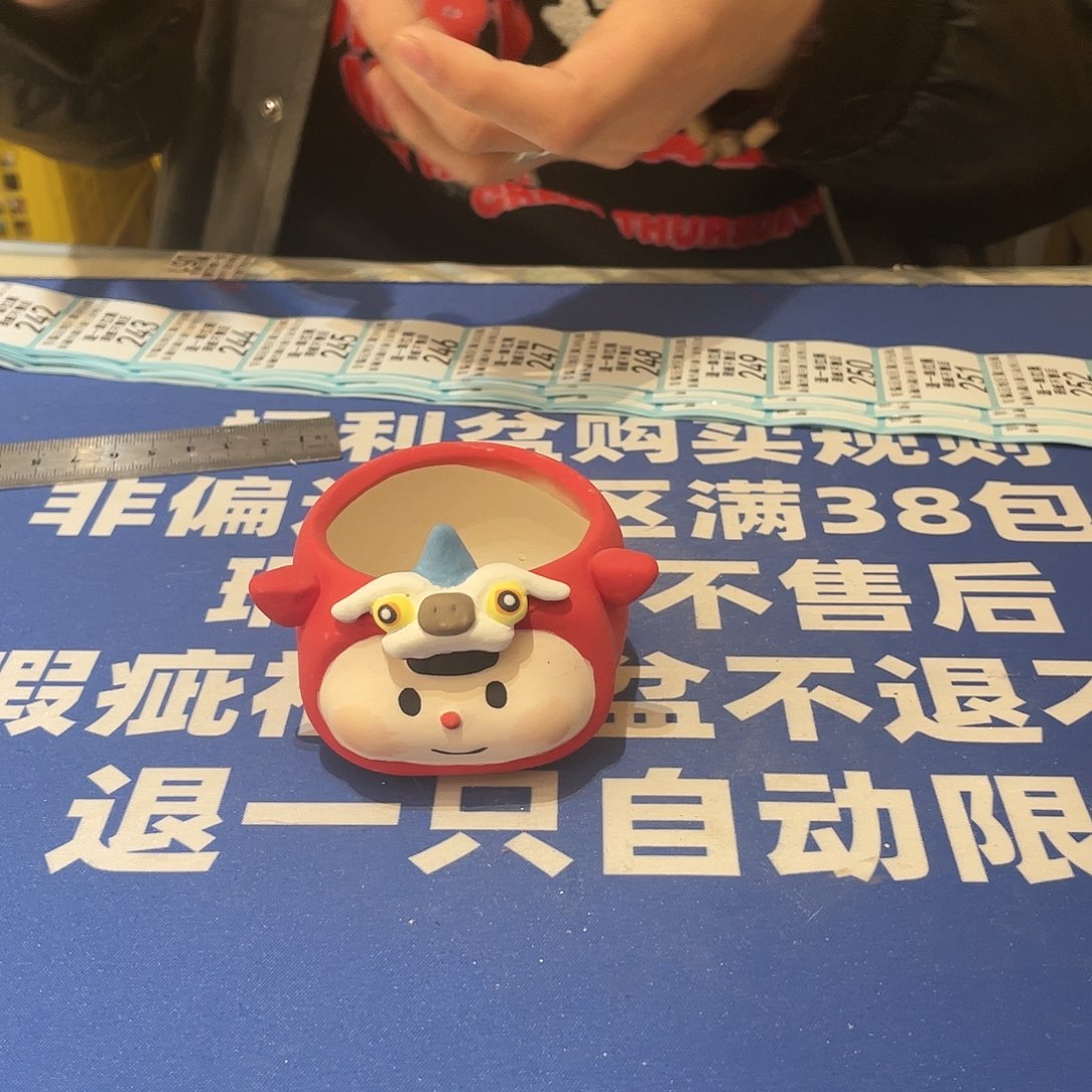 红陶微瑕疵特价不退不换241