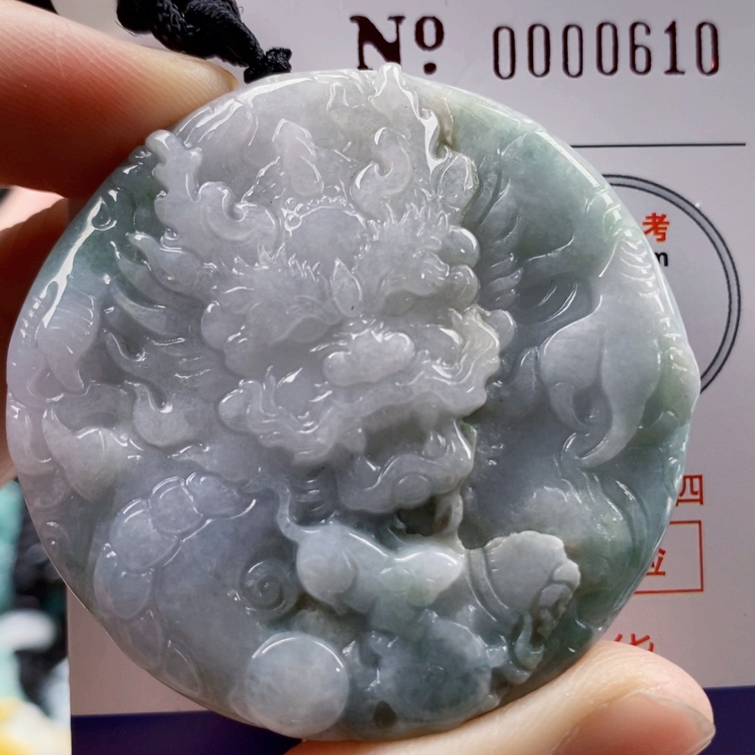 翡翠吊坠(不含链)未镶嵌