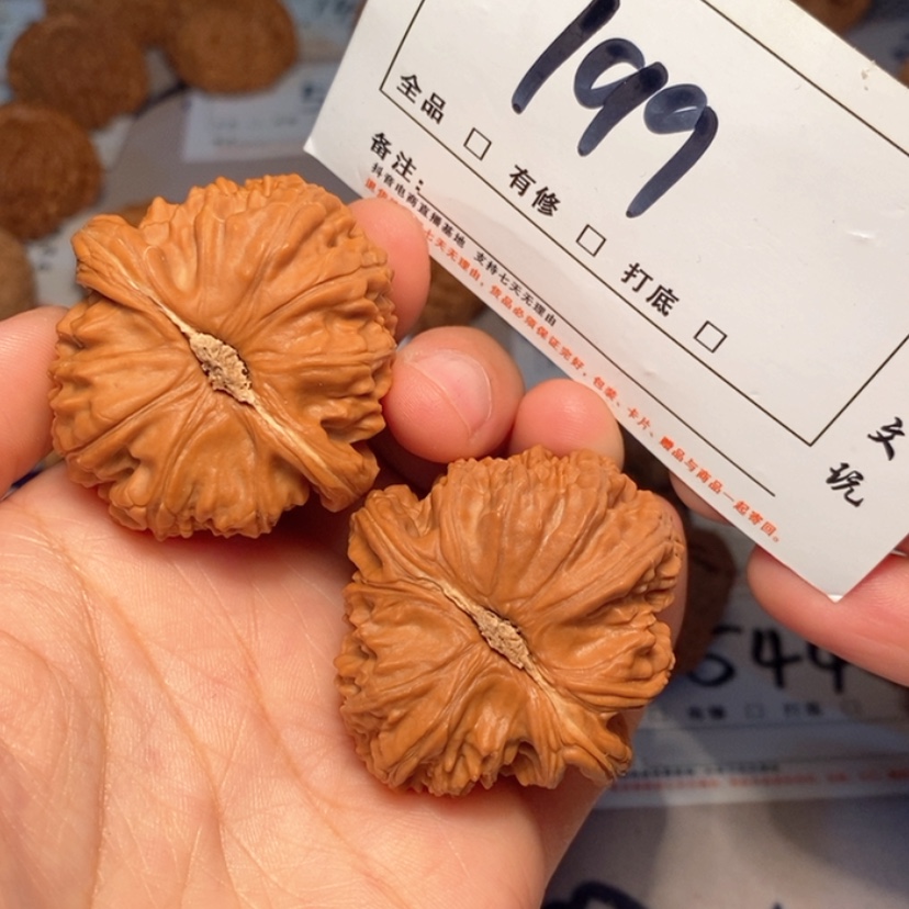 【闪购商品】木质白狮等42尺199号