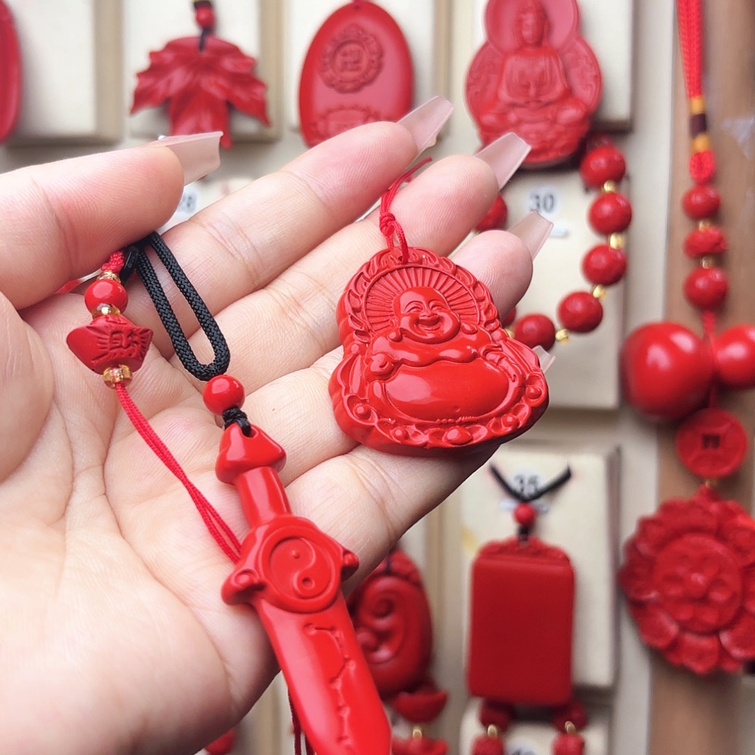 ****洙天然辰砂红砂吊坠