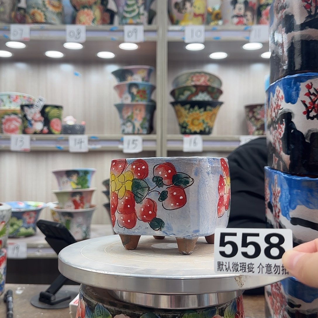 瑕疵瑕疵瑕疵瑕疵558