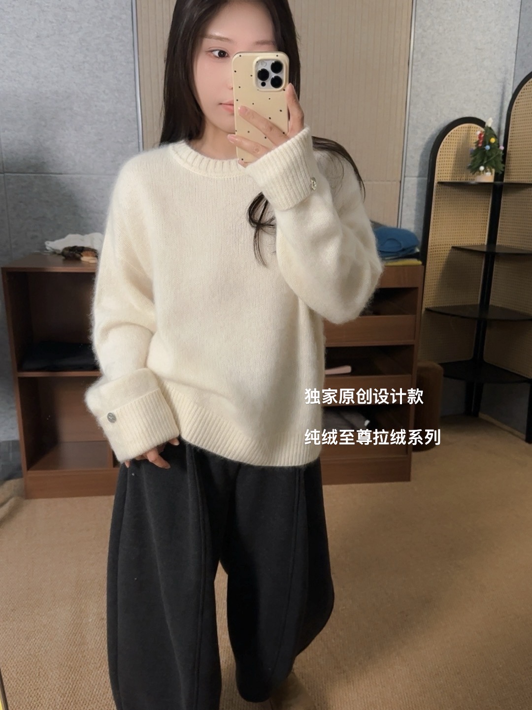 【鑫绒毛衣】毛针织衫温柔毛衣百搭长袖网红慵懒风Y000-A409