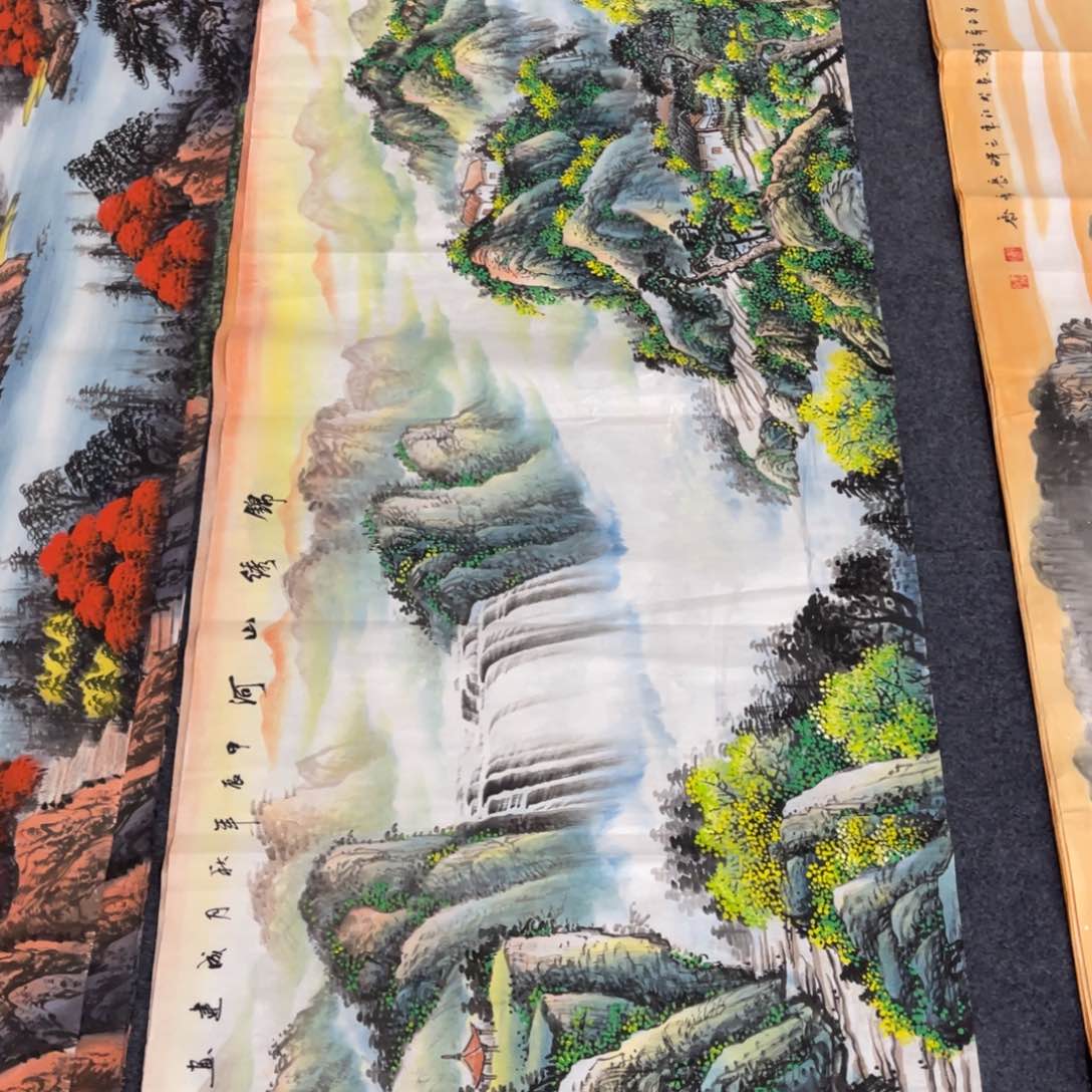 国画处理作品看好再拍哦