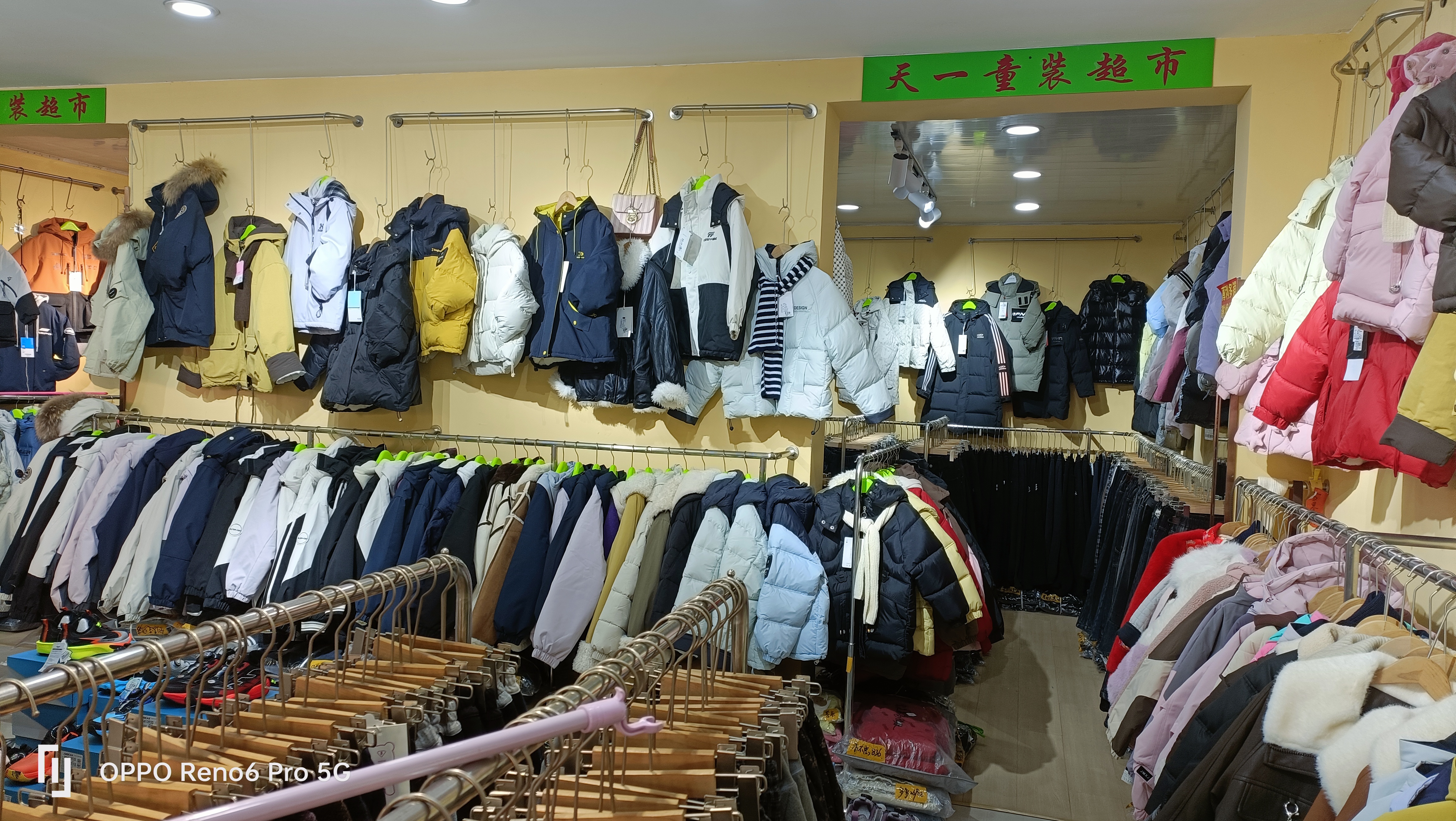 209-299(下单备注编码）童装品牌实体店扣号链接