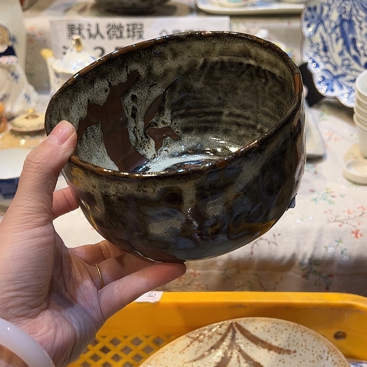 云***舒满二十五包邮，默认微瑕紫砂