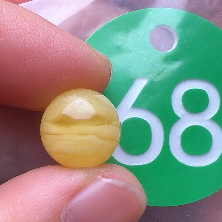 蜜蜡裸石未镶嵌11.5m m