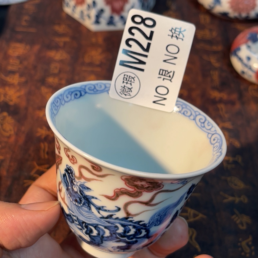 228 半月陶瓷半月陶瓷