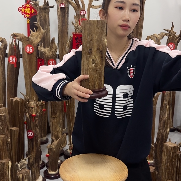 中式原料香薰香道