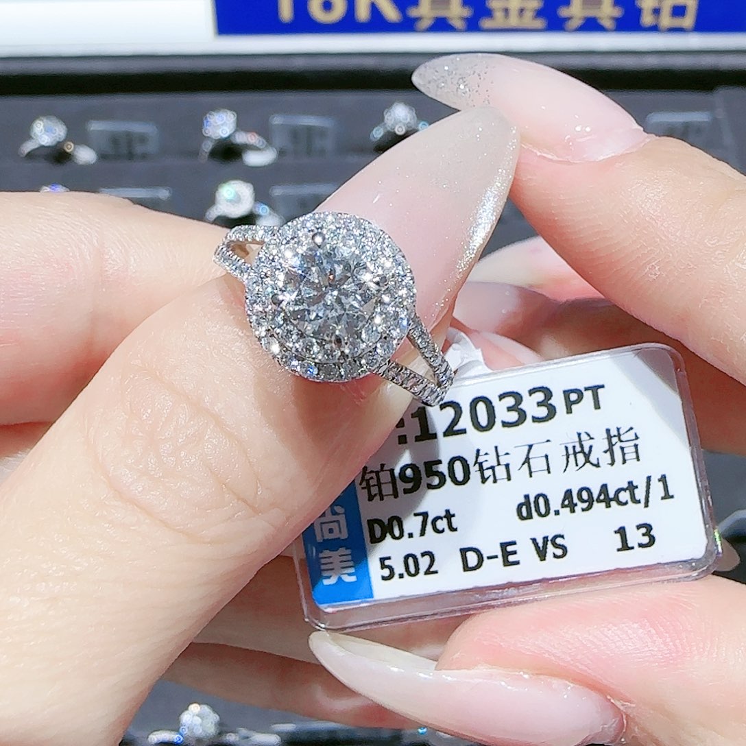 戒指/指环铂Pt950镶嵌钻石