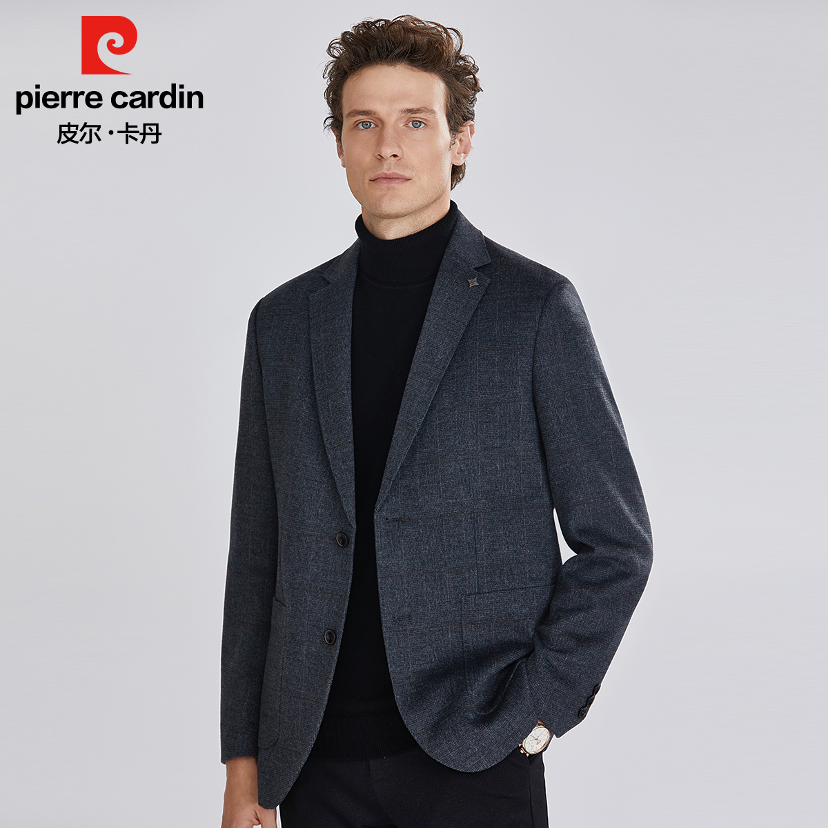【皮尔卡丹】新款领针全羊毛深灰两粒扣休闲西装外套男士秋冬外套