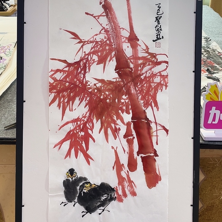 国画张圣敏先生纯手绘作品