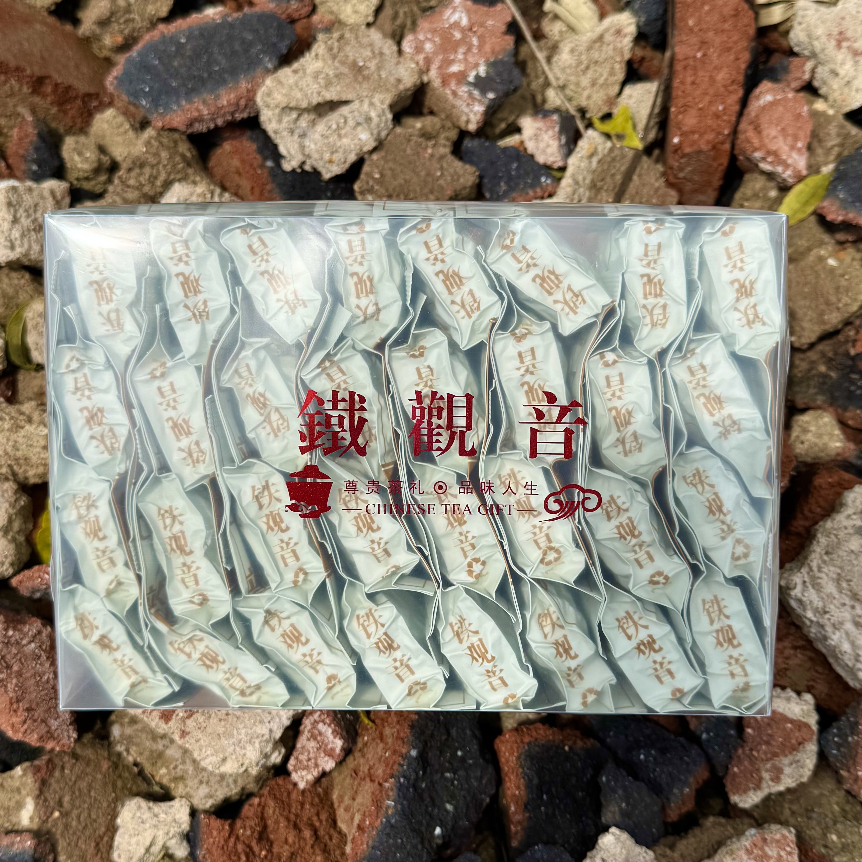 【白水观音】白水铁观音兰花香高香耐泡独立小包装乌龙茶