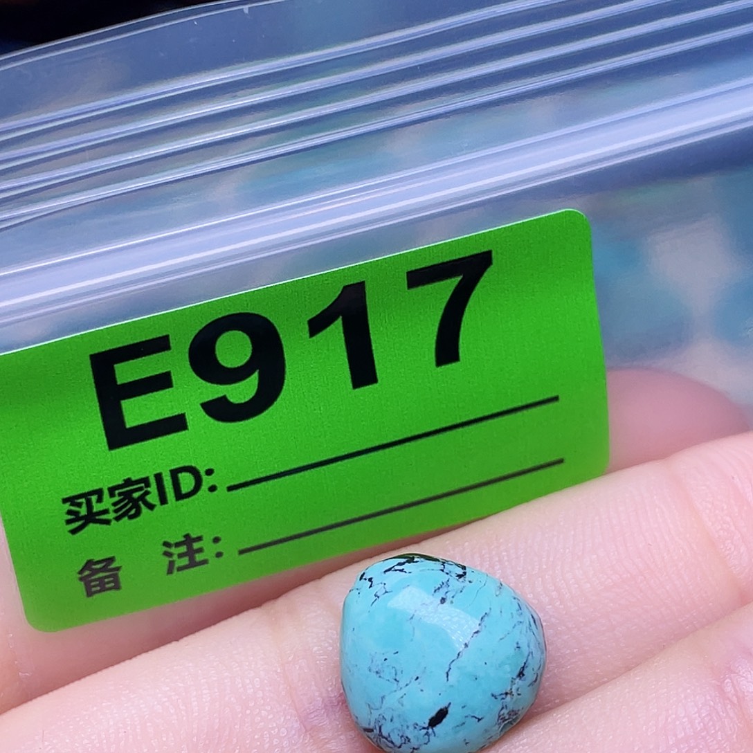 绿石头十堰特色手工古风散珠