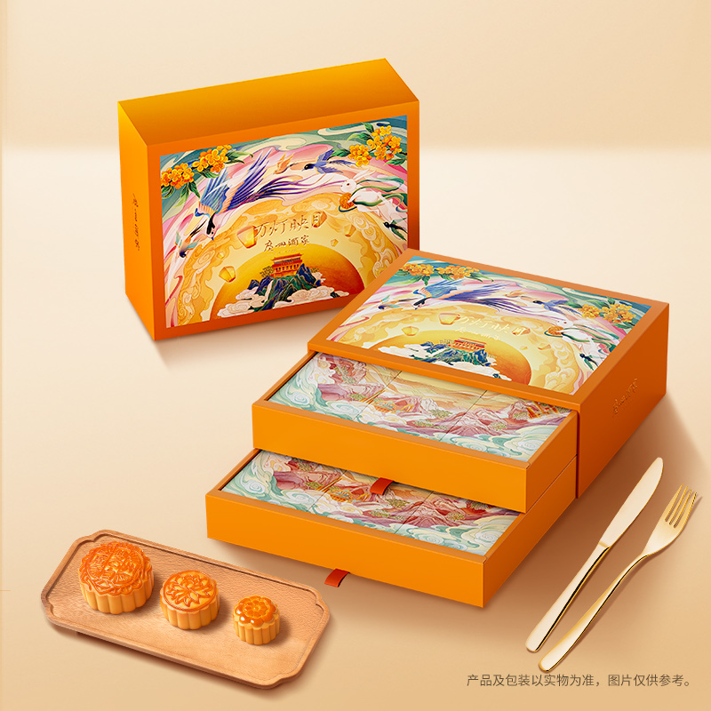 【商务来往】广州酒家万灯映月月饼礼盒952.5g双黄纯白莲蓉8味12枚