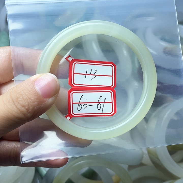 石英质玉手镯未镶嵌113