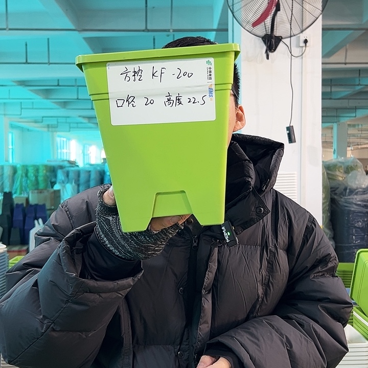 正品方盆口20高22果绿无托6只