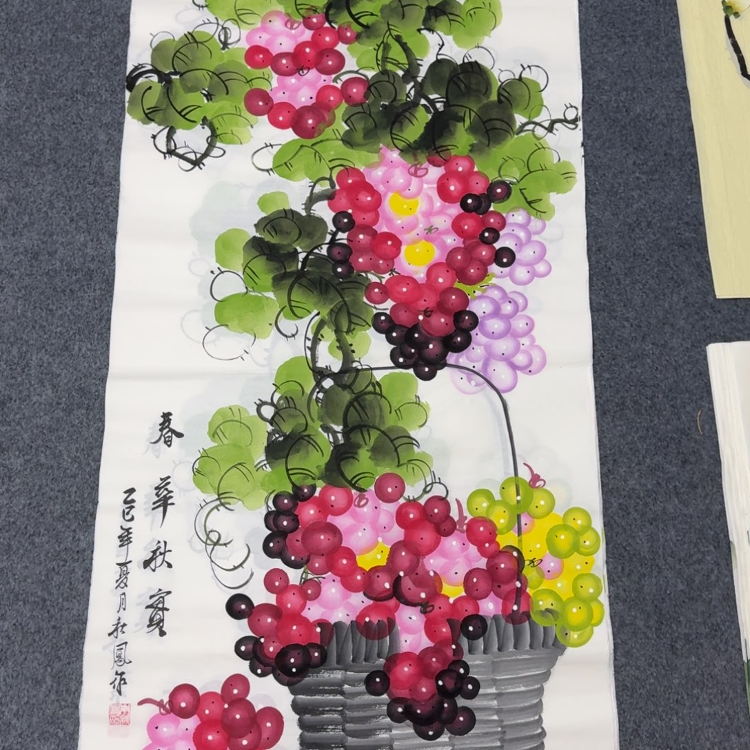 国画会娟艺术馆直播间