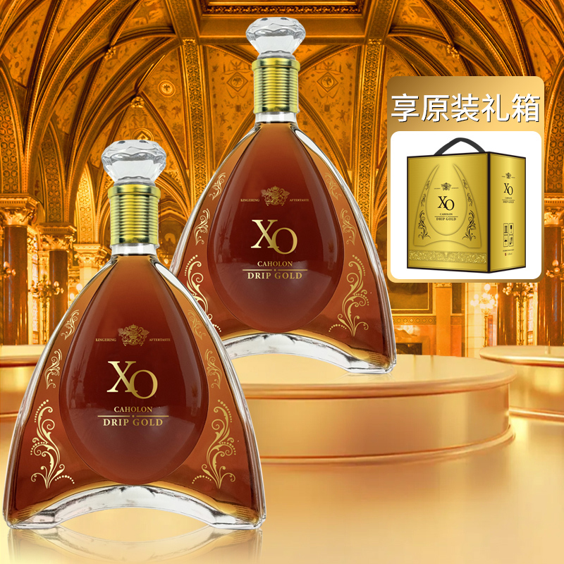 【佳总专属】卡奥隆滴金XO白兰地 40%vol 1.5L*2