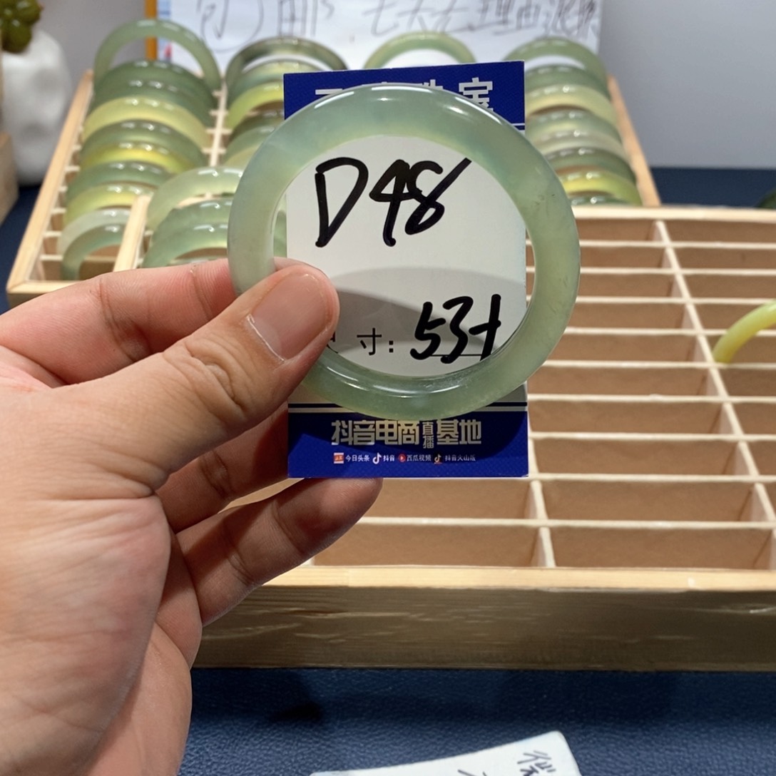 岫玉手镯未镶嵌手镯