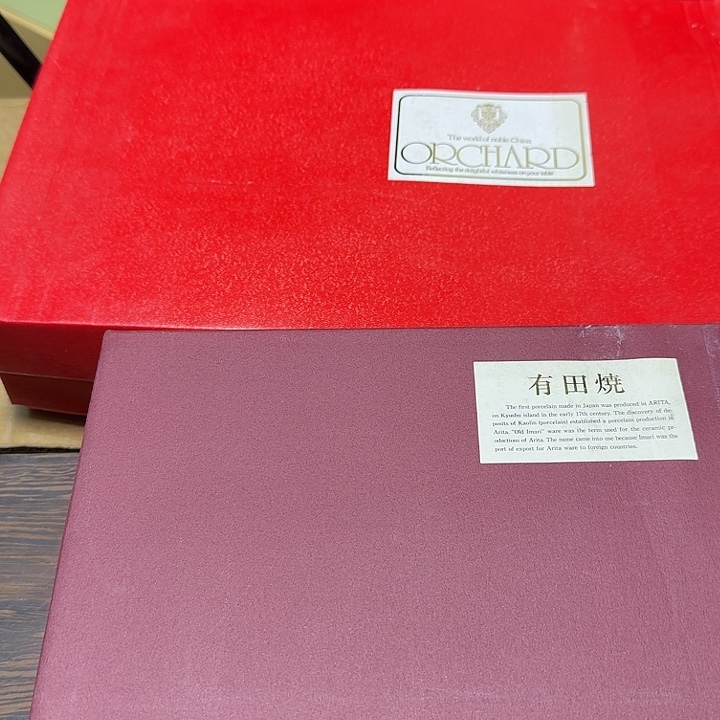 猫***本瓷片闪购链接一物一拍729