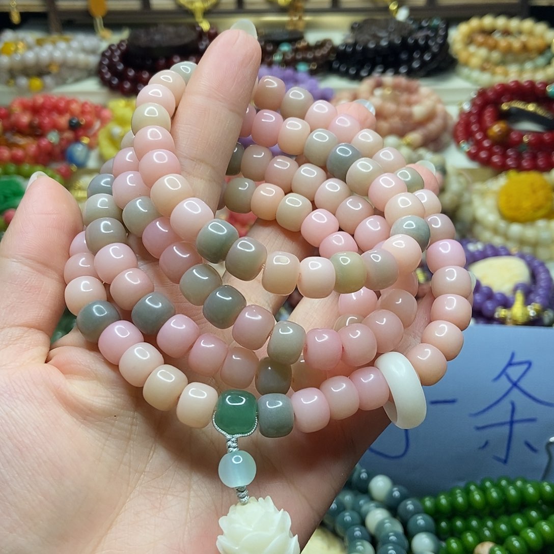 佛心果吊坠菩提花