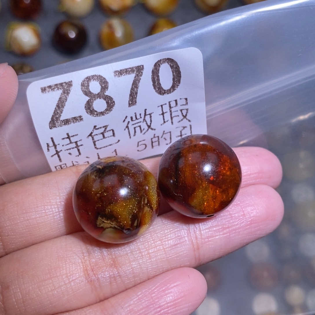 陌***/琥珀未镶嵌裸石未镶嵌琥珀蜜蜡裸石