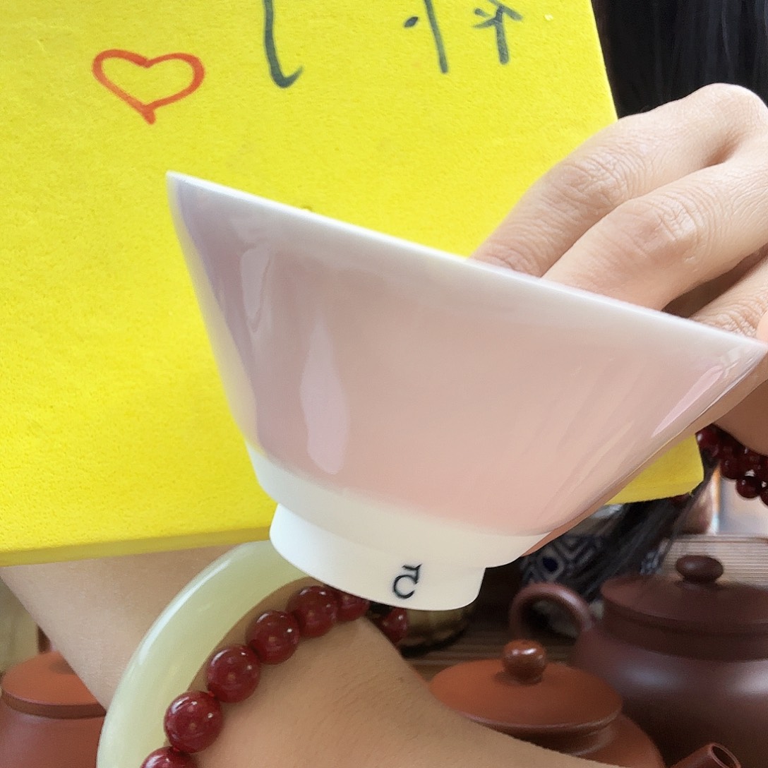 xu du du du du fu ren gu