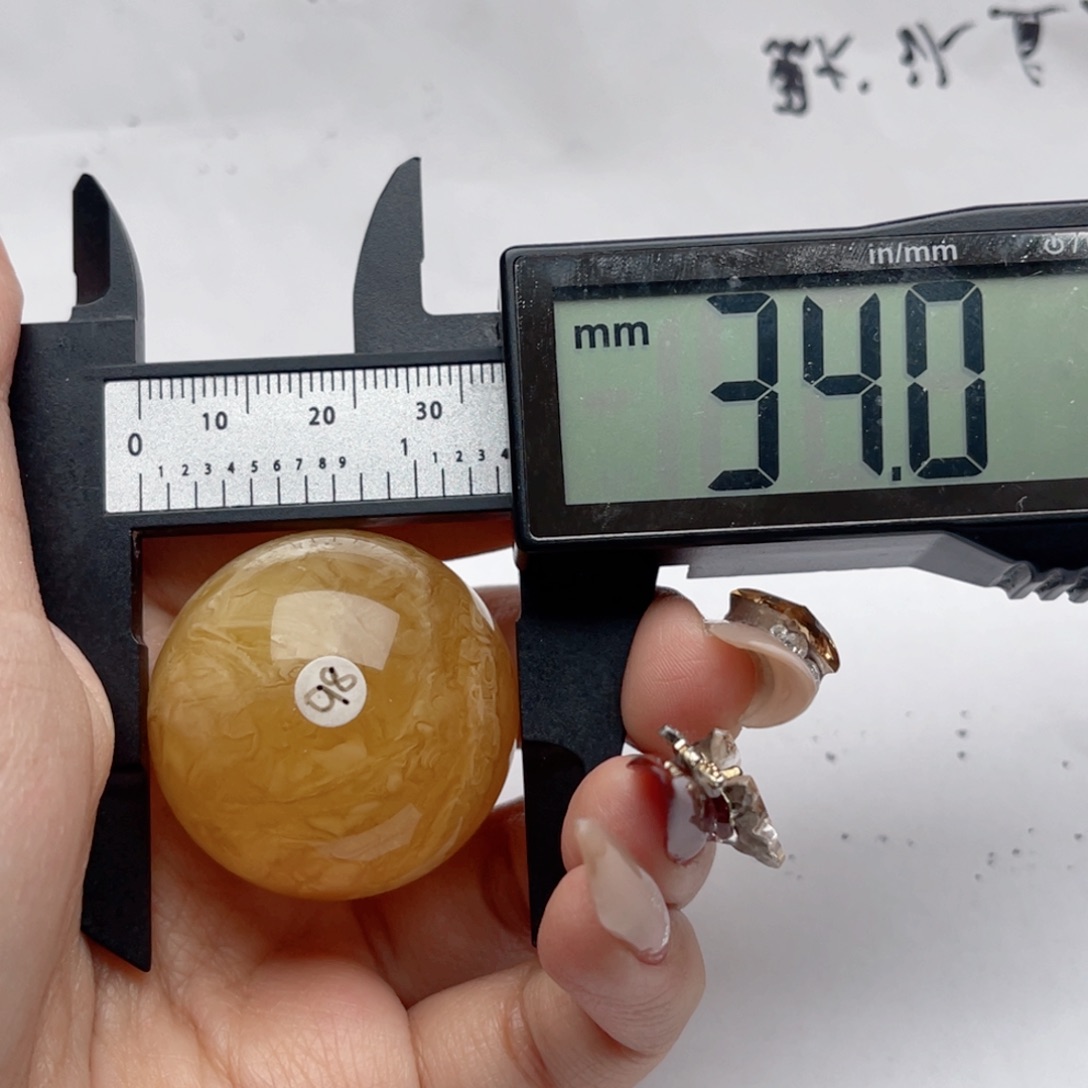 蜜蜡裸石未镶嵌欣欣蜜蜡圆珠微瑕