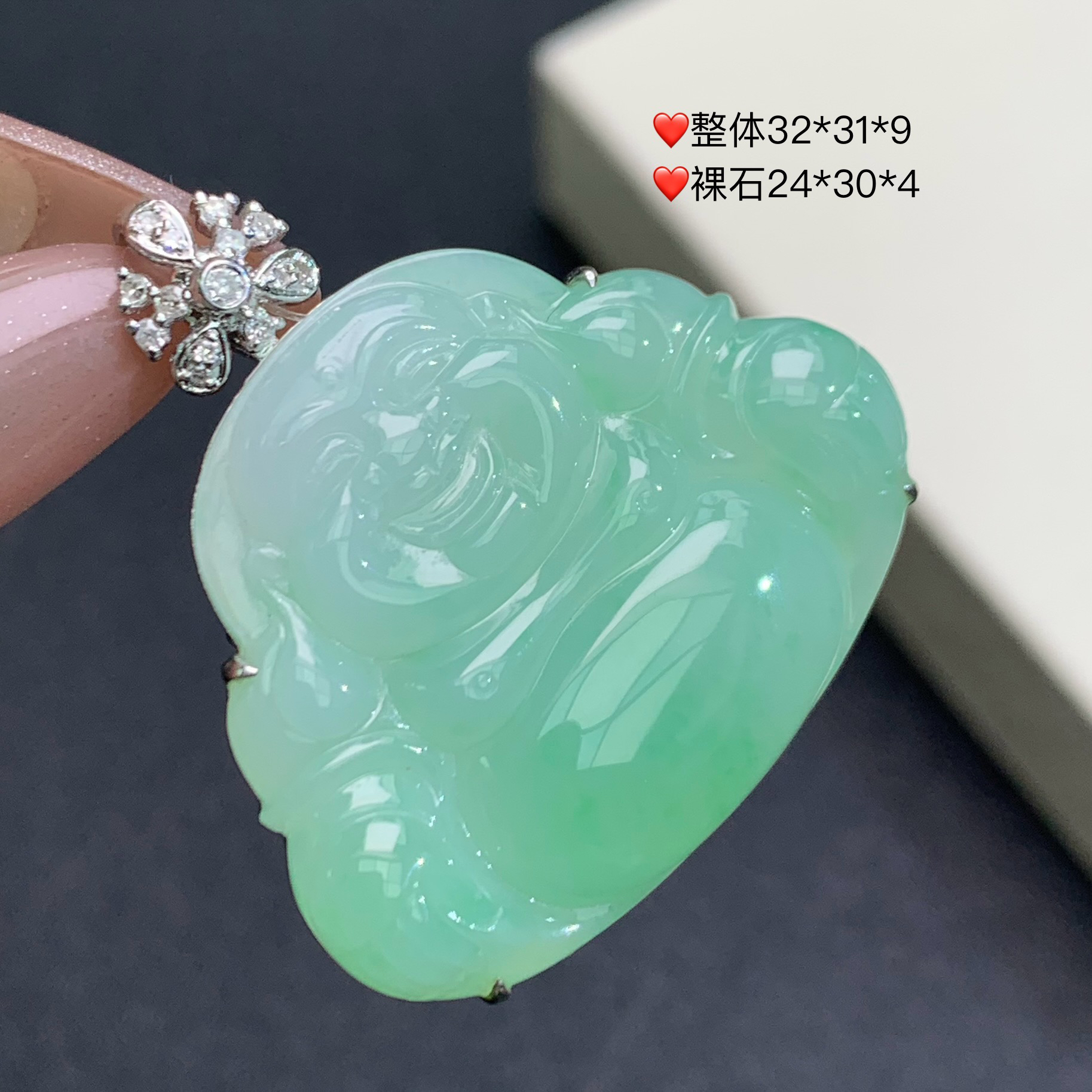 新品推荐·18k金甜果绿佛公缅A翡翠玉石吊坠气质绿色