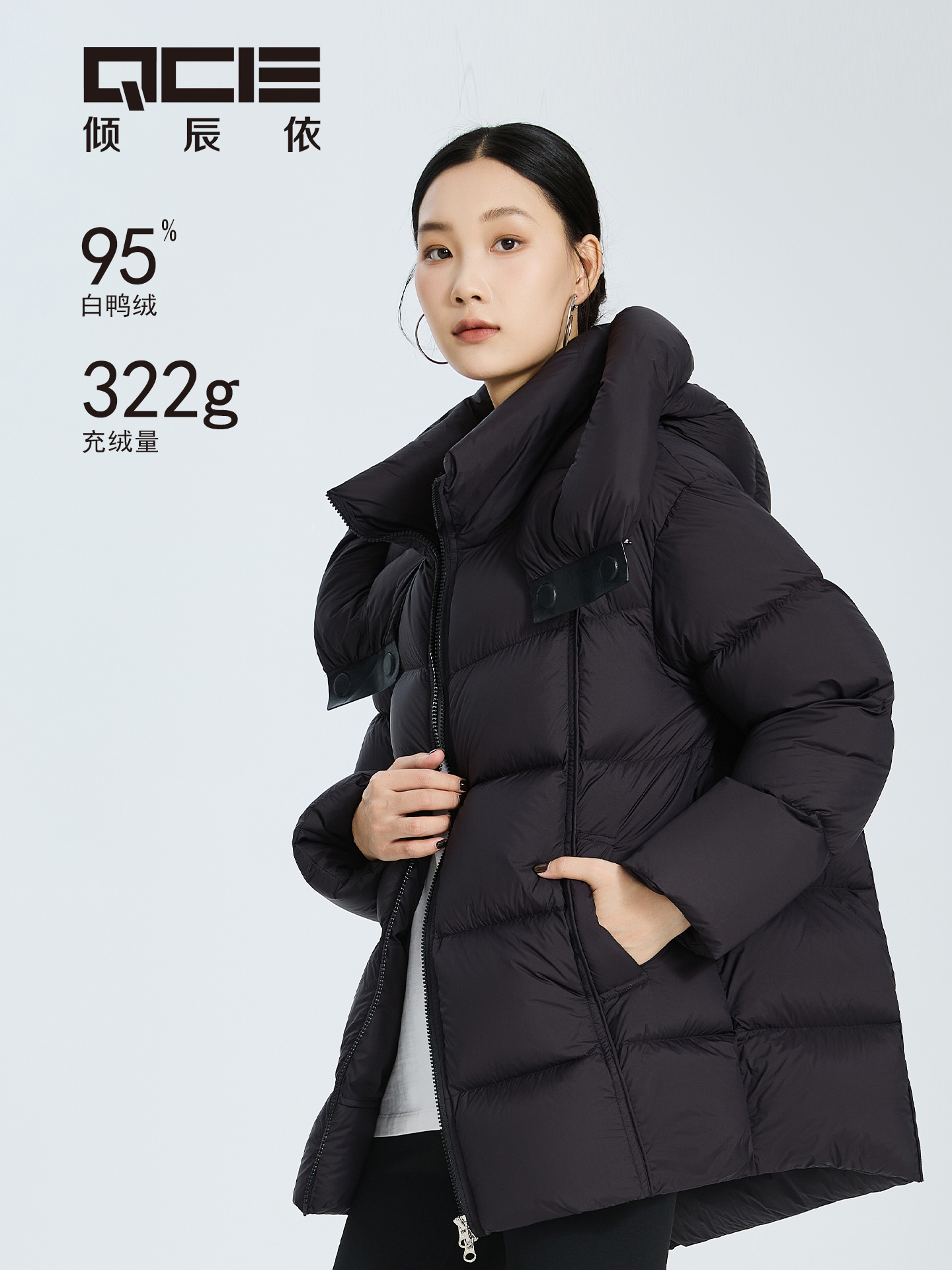 【倾辰依】轻奢磁吸中长款泡芙羽绒服女时尚连帽加厚新款白鸭绒