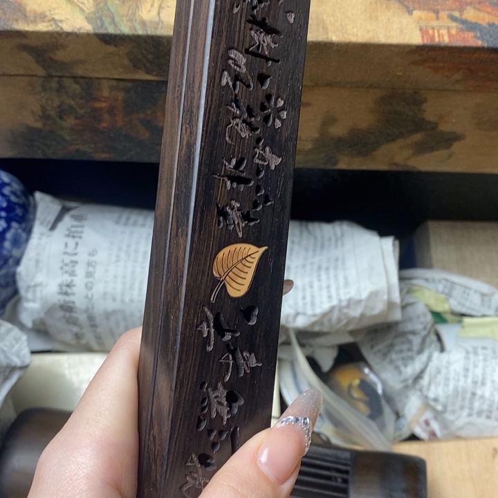 余***哥香榧木如图所示所拍即所得