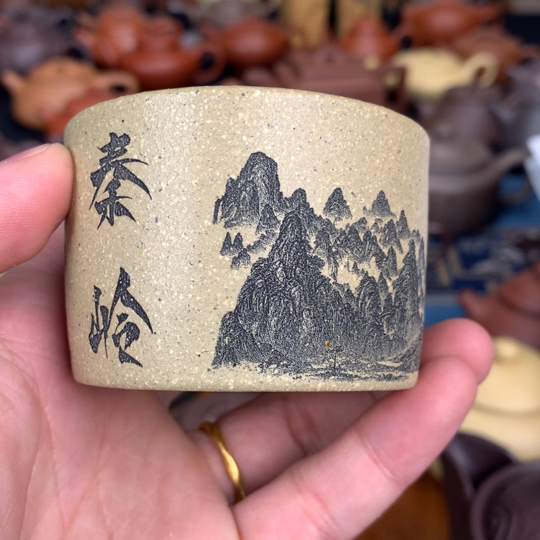 紫砂茶杯原矿紫砂